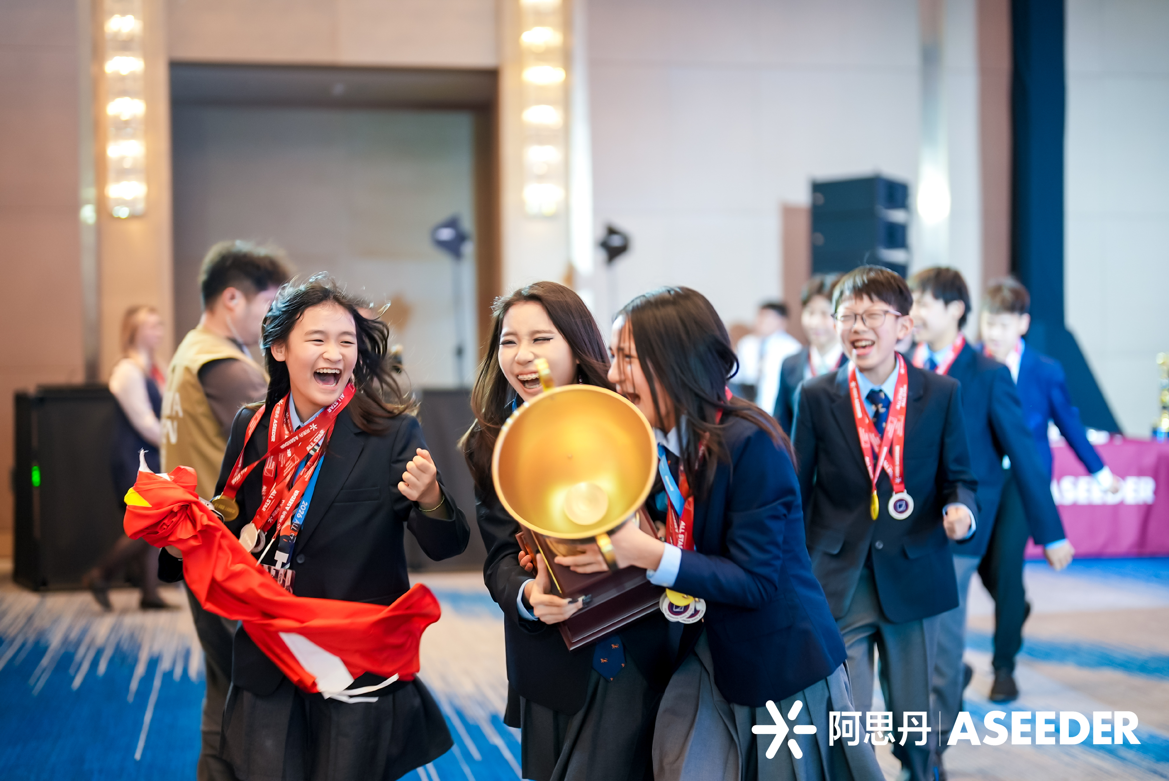 庆祝时刻